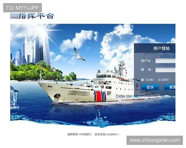 尊龙登录入口首页：便捷安全的官方登录平台推荐