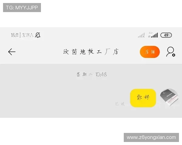 尊龙现金下载官网客服支持,全天在线解答你的所有疑问 尊龙现金下载官网客服支持,全天在线解答你的所有疑问