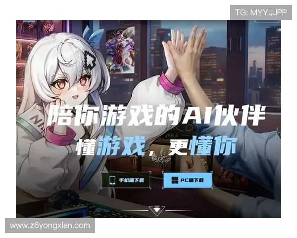 Z6尊龙网址最新登录入口安全可靠，提供丰富的游戏资源和优质的用户体验