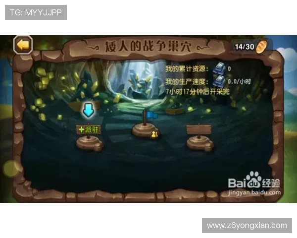 凯时KS线上开户步骤指南让你快速完成注册享受丰富游戏资源