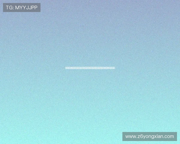 尊龙凯时九游娱乐真人手机版全天候客服支持，保障您的游戏体验顺畅无忧