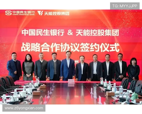 尊龙集团(Z6)在金融投资领域的创新探索与实践 尊龙集团(Z6)在金融投资领域的创新探索与实践