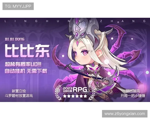 尊龙凯时游戏下载：快速下载安装流程让你轻松开启游戏之旅