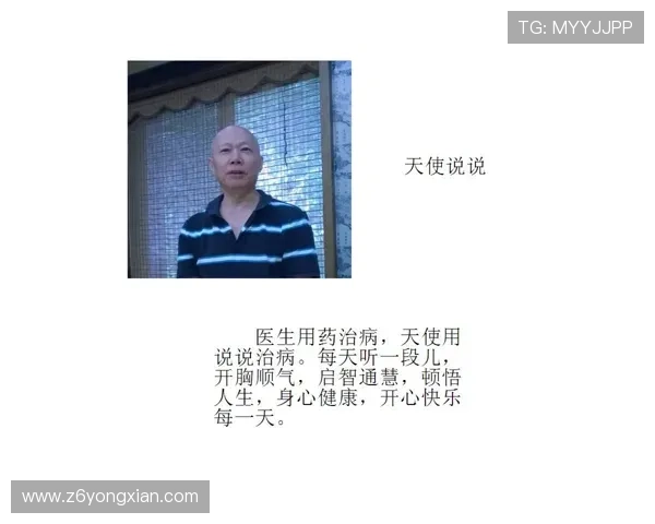 尊龙玩法规则详解:理解游戏机制助你轻松应对各种挑战 尊龙玩法规则详解:理解游戏机制助你轻松应对各种挑战