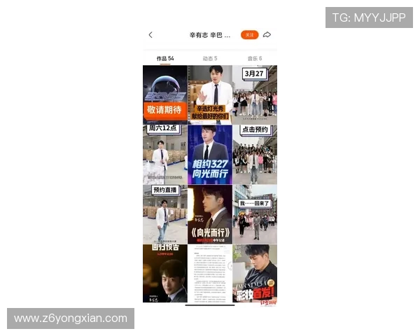 尊龙会官网首页登录入口官方平台最新公告与登录入口更新信息