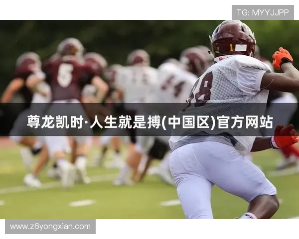 尊龙凯时人生就是搏app下载支持多平台同步登录，随时随地享受高品质的游戏娱乐体验