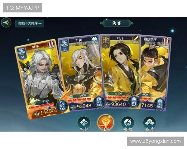 尊龙app电脑版下载安装最新版本,确保玩家享受最流畅的游戏体验 尊龙app电脑版下载安装最新版本,确保玩家享受最流畅的游戏体验