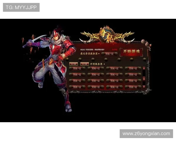 尊龙集团网页版登录入口官网官方入口地址及常见登录问题解决方案推荐 尊龙集团网页版登录入口官网官方入口地址及常见登录问题解决方案推荐