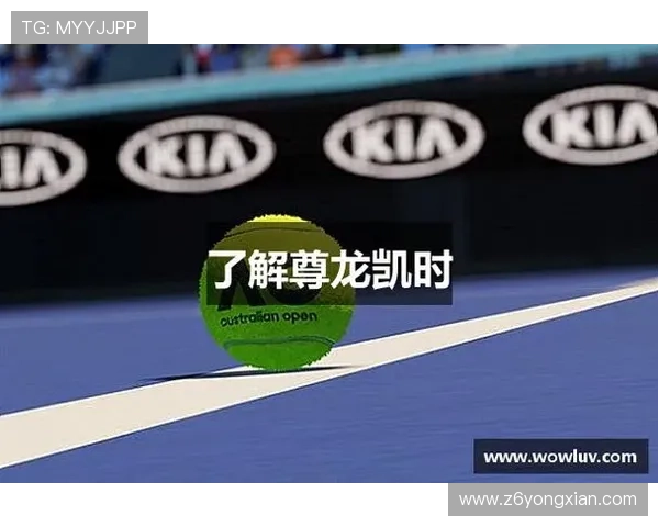 移动游戏新时代，尊龙凯时如何提供便捷的会员登录体验