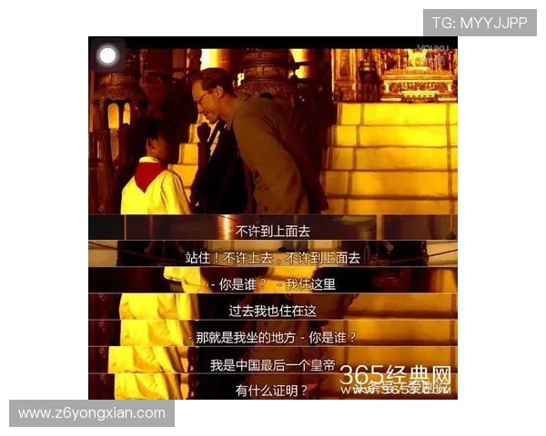凯时尊龙人生就是博登录充值提现流程指南确保资金安全快速到账满足玩家多样需求