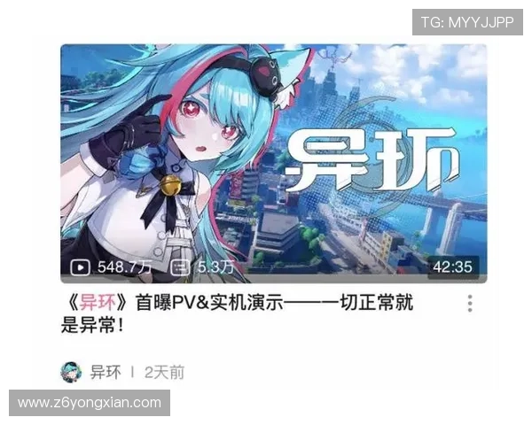凯时最新官方客户端下载指南，确保玩家轻松下载安装并享受优质游戏服务体验